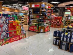 -Fiesta超市(融创茂店)