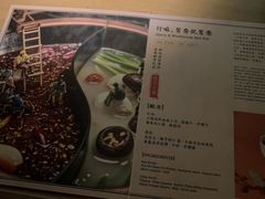 -GOEN·缘