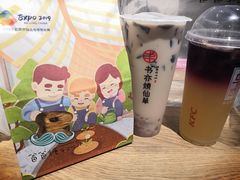 -爸爸糖吐司面包(郑州正弘城店)