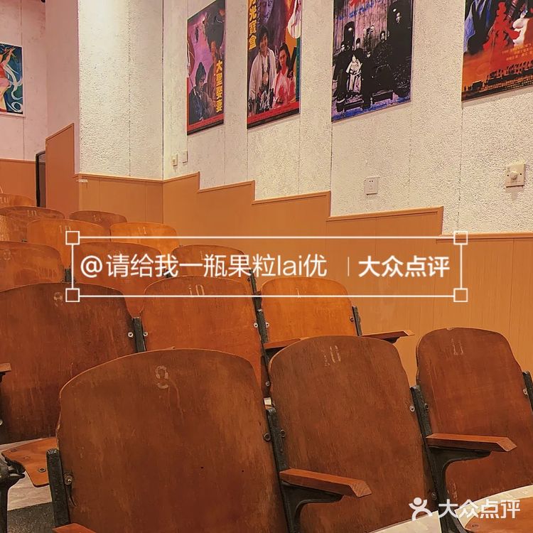 重回90年代|西安复古街区——易俗社🚧