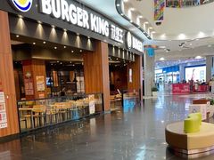 -汉堡王(永旺梦乐城店)
