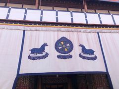 -小昭寺