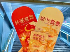 -百分茶(苏州中心商场店)