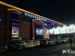 -嘉华国际影城(学清路店)
