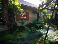 -Chom Cafe and Restaurant