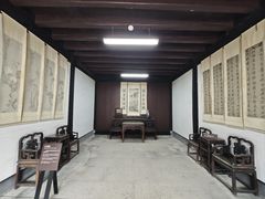 -蔡元培故居