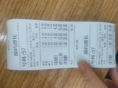 -福屿鲜捞小吃·捞化(福屿总店)