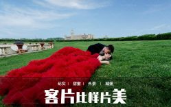 -唯一视觉婚纱摄影(李家村店)