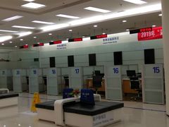 -中国建设银行(北京朝阳支行)