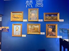 -上海梵高星空艺术馆(南京路旗舰店)