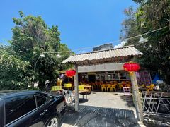 -友口福(大良店)