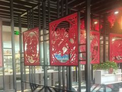 -倍儿红喜临门火锅(文兴路店)