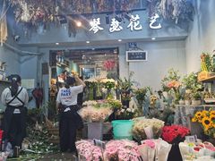 -循礼门鲜花花市(武汉循礼门店)