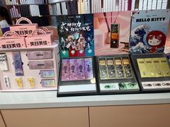 -4iNLOOK美瞳店(中山公园龙之梦店)