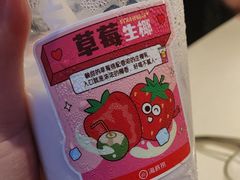 -海底捞火锅(龙首印象城店)