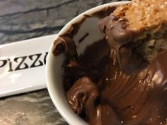 Dough balls with Nutella-Pizza Express(机场T1店)