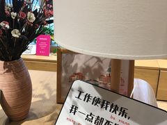 -G·SPACE(金鹰世界店)