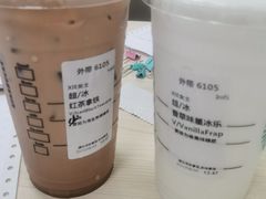 -星巴克(广州动漫星城东区店)