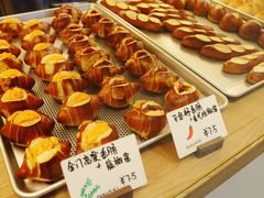 -檗谷·面包·咖啡·轻食(华贸天地店)