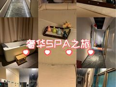 -道合堂·中式按摩·spa(民治店)