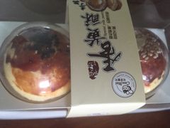 -可莎蜜兒(登云路店)