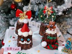 -玉见cake低糖蛋糕甜品台定制(河西店)