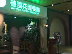 -砂之船奥莱(南京江宁店)