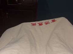 -富侨养生(九亭店)