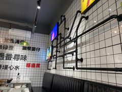 -粤拭轩·广东味道(祥和里店)