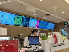 -奈雪的茶(湖滨银泰in77C区PRO店)