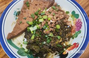 Dry Mixed Burned Pepper and Mixed Sauce Noodles