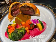 惠灵顿牛排-第101座花园餐厅(湖滨88店)