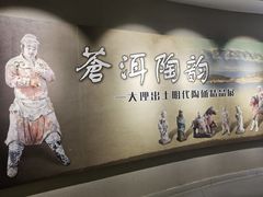 -总统兵马大元帅府