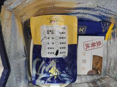 -和府捞面(领展购物广场京通店)