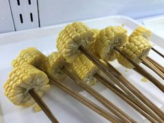 甜玉米-钢管厂五区小郡肝串串香(南山店)