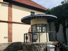 -青岛德国监狱旧址博物馆