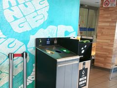 -麦当劳(虹梅路地铁站店)