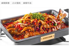 -集草轩·重庆麻辣烤鱼(西湖道店)