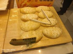 -面包时间Bread Time(南联店)