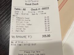 -克比叔叔印度餐厅Kebabs on the Grille(人民广场店)
