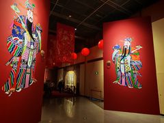 -北京工艺美术博物馆