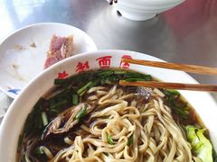 -老赵面店(大西路店)