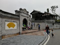 -枫香湖儿童公园