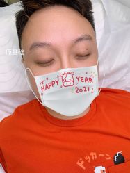 -久匠·纹眉半永久野生眉