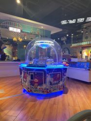 -卡通尼乐园(上海万象城店)
