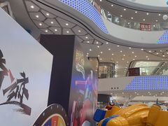 -广州热雪奇迹
