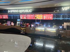 -春天国际影城(中庚漫游城杜比全景声店)