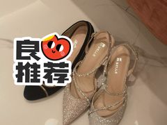 -BeLLE 百丽(上海月星环球港店)