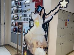 -海马体照相馆(成都来福士广场店)