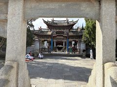 -云南民族村